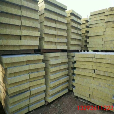 赤峰市硬質(zhì)玻璃棉廠電話號(hào)碼-第1張圖片