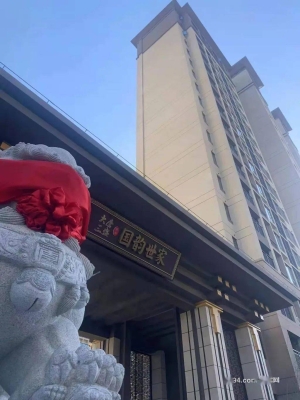 赤峰眾聯(lián)時代城莆田店電話號碼-第1張圖片