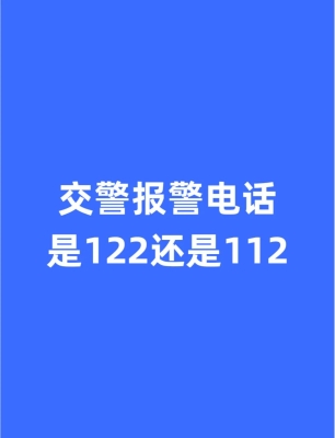 赤峰寬帶師傅電話號碼是多少號-第1張圖片