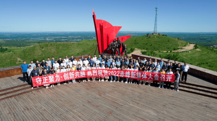 赤峰育花基地地址查詢電話號(hào)碼-第1張圖片
