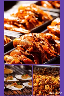 松山萬達(dá)赤峰餐廳推薦電話是多少-第1張圖片