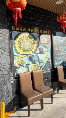 燉魚團(tuán)購赤峰店鋪電話多少號-第1張圖片