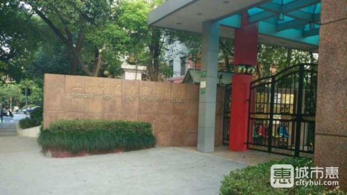 上海赤峰路特產(chǎn)店地址電話號碼-第1張圖片