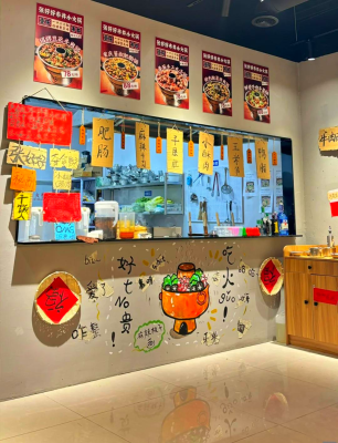 赤峰香姐大號火鍋電話號碼查詢-第1張圖片