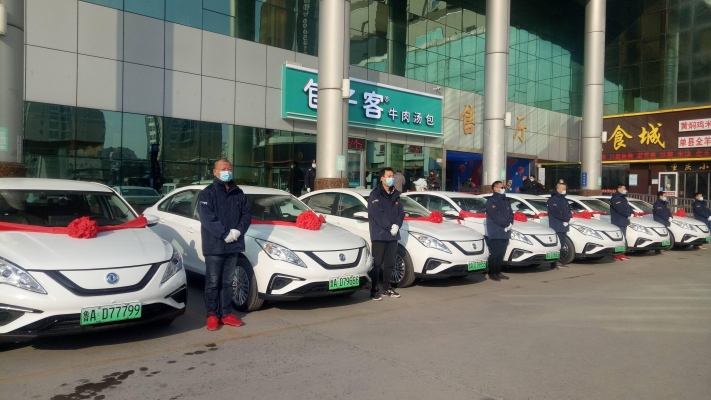 赤峰攜華網(wǎng)約車公司電話號(hào)碼-第1張圖片