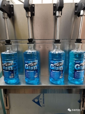 赤峰玻璃工廠地址電話多少號-第1張圖片