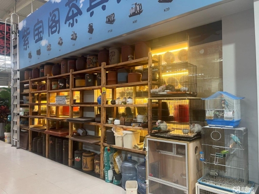 赤峰昭烏達(dá)路花店電話號(hào)碼多少-第1張圖片