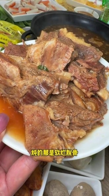 赤峰牛排團(tuán)購(gòu)電話號(hào)碼查詢地址-第1張圖片