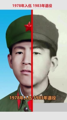 赤峰守備區(qū)留守處電話號碼-第1張圖片