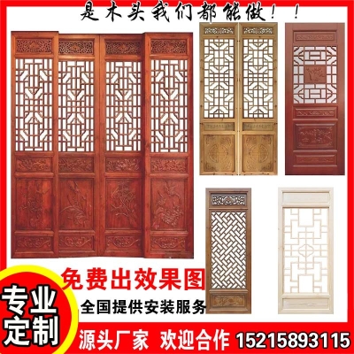 赤峰中式木雕廠家電話多少號-第1張圖片