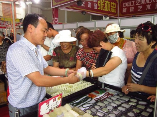 赤峰國(guó)展廣告公司電話(huà)地址查詢(xún)-第1張圖片