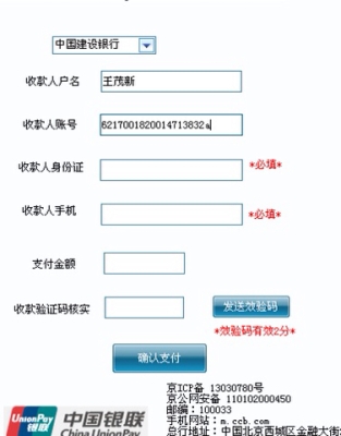 赤峰看事的師傅電話號碼是多少-第1張圖片