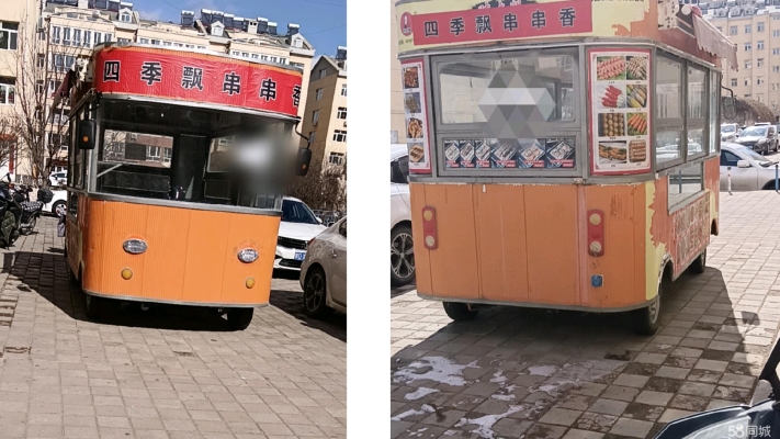 赤峰流動餐車聯(lián)系電話號碼是多少-第1張圖片