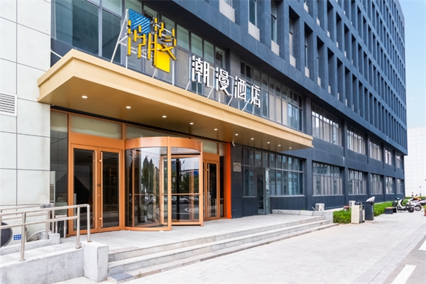 赤峰收餐具費(fèi)電話號碼查詢是多少-第1張圖片