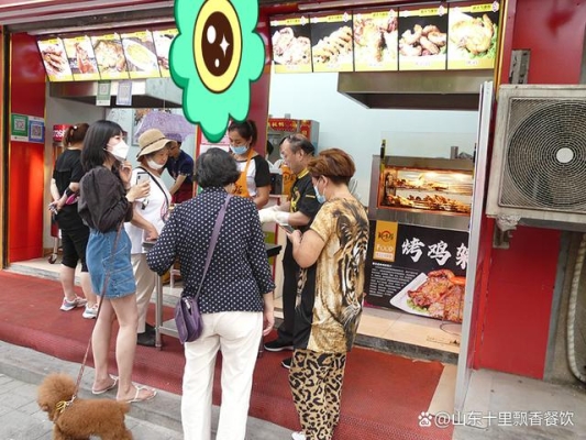 赤峰好吃雞架店電話號碼查詢-第1張圖片