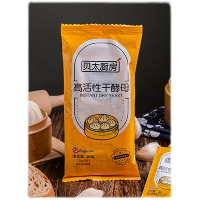 赤峰安琪包裝廠地址電話號碼-第1張圖片