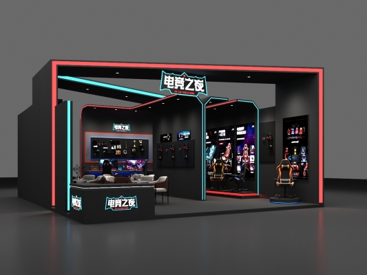 赤峰電競家具電競館電話號碼-第1張圖片