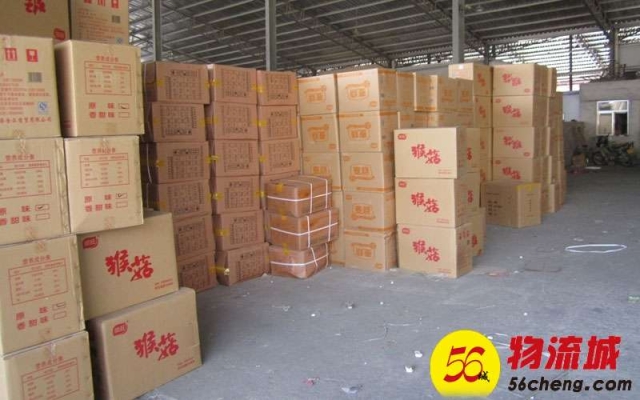 赤峰速城物流電話多少號-第1張圖片