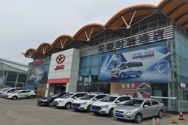 內(nèi)蒙古赤峰悅悅酒店電話號碼-第1張圖片