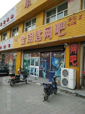 赤峰紅山區(qū)請(qǐng)客飯店電話號(hào)碼-第1張圖片