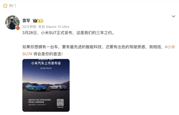 赤峰新天地小米之家電話號(hào)碼-第1張圖片