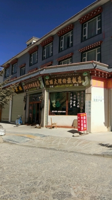 赤峰清真飯店萬達店電話號碼-第1張圖片