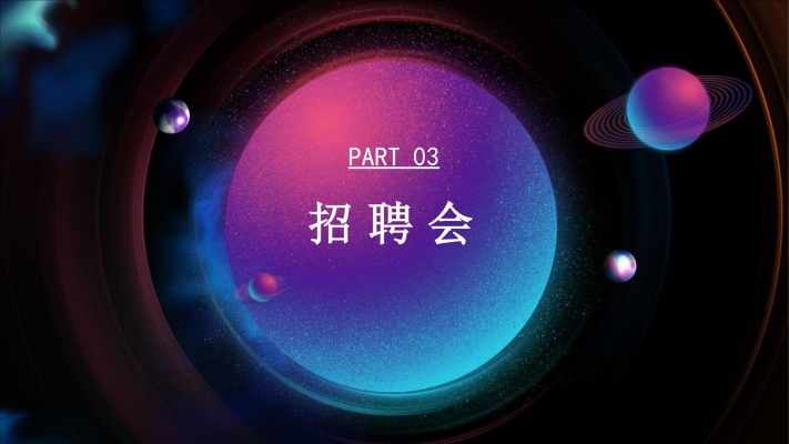 赤峰萬達電音酒店電話號碼-第1張圖片