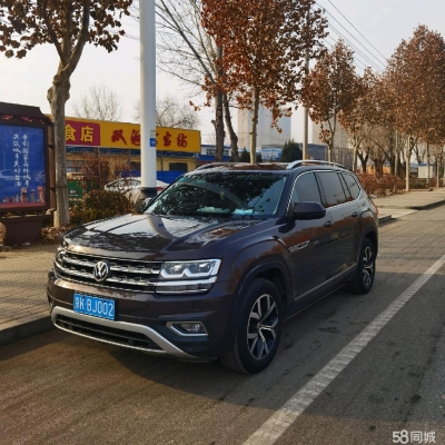 赤峰回紅山拼車電話號碼是多少-第1張圖片