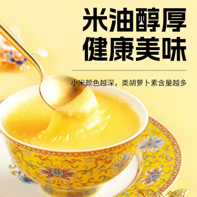 赤峰煦誠(chéng)小米基地電話號(hào)碼-第1張圖片