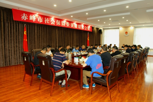 赤峰市商貿(mào)局電話是多少號-第1張圖片