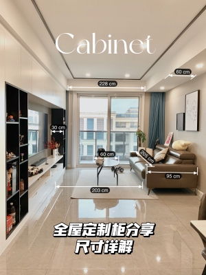 赤峰市定制柜子廠家電話號碼-第1張圖片