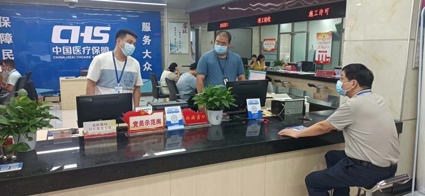 赤峰人社醫(yī)保局電話號碼是多少-第1張圖片