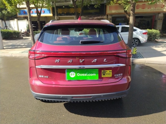 赤峰哈佛四驅(qū)專賣(mài)店電話號(hào)碼-第1張圖片