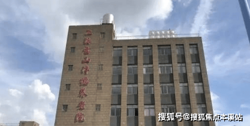 赤峰簡境酒店地址查詢電話號(hào)碼-第1張圖片