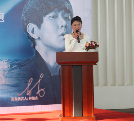 赤峰邁騰折扣店地址電話號(hào)碼-第1張圖片