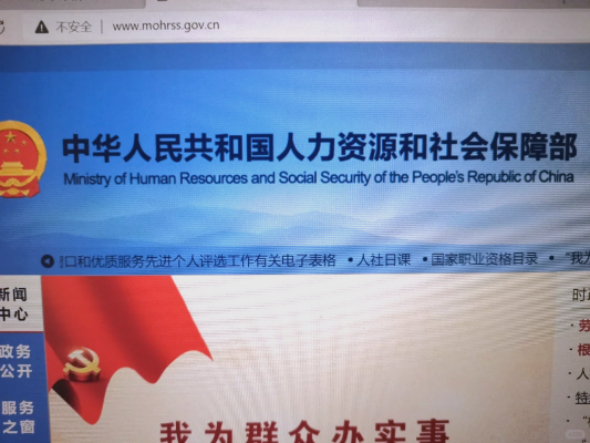 赤峰紅城教育報考機(jī)構(gòu)電話號碼-第1張圖片