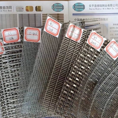 赤峰網(wǎng)格裝飾網(wǎng)廠家電話號碼-第1張圖片