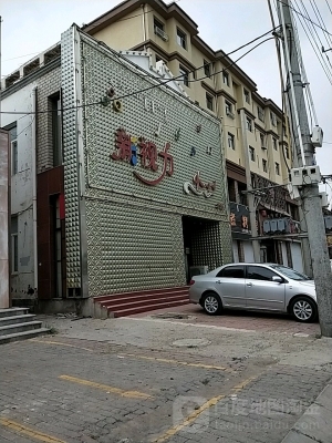 赤峰ktv紅山萬達(dá)店電話號(hào)碼-第1張圖片