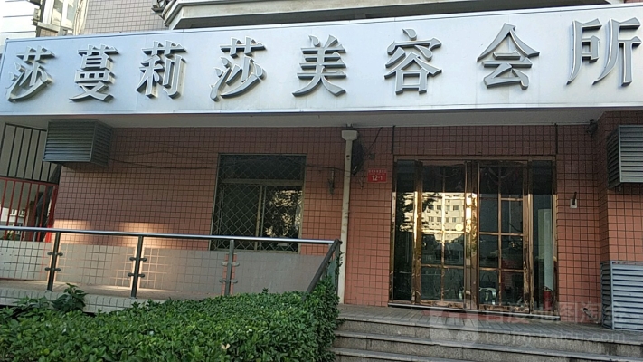 赤峰新景花卉市場地址電話號碼-第1張圖片