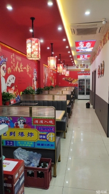 良鄉(xiāng)赤峰燒烤店電話地址查詢-第1張圖片