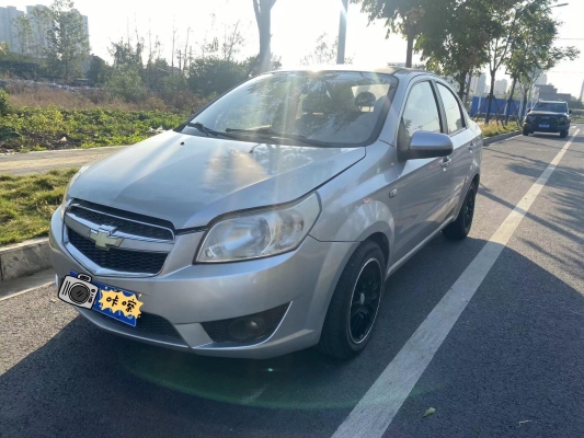 赤峰雪佛蘭樂(lè)風(fēng)專(zhuān)賣(mài)店電話號(hào)碼-第1張圖片