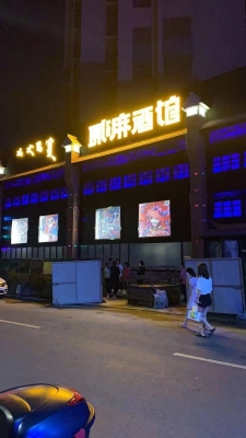 赤峰市區(qū)魚缸定制電話多少號(hào)-第1張圖片