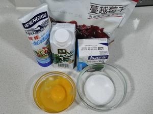 赤峰蔓越莓蛋撻店電話號碼-第1張圖片