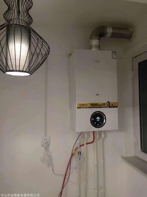 赤峰采暖爐直銷電話多少號-第1張圖片