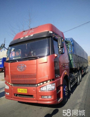 赤峰質(zhì)監(jiān)所電話號(hào)碼查詢系統(tǒng)-第1張圖片