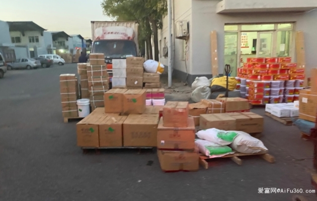 赤峰至三沙物流專線電話號碼-第1張圖片