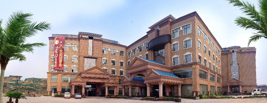 赤峰國(guó)泰假日酒店電話號(hào)碼多少-第1張圖片