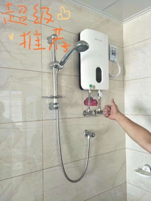 哈博熱水器赤峰維修電話號(hào)碼-第1張圖片