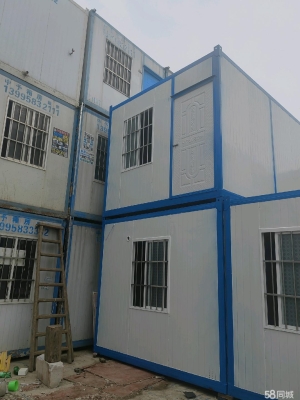 赤峰定制住人集裝箱電話號碼-第1張圖片