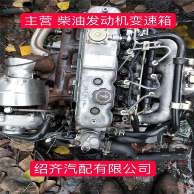 赤峰濰柴發(fā)動機(jī)配件電話號碼-第1張圖片